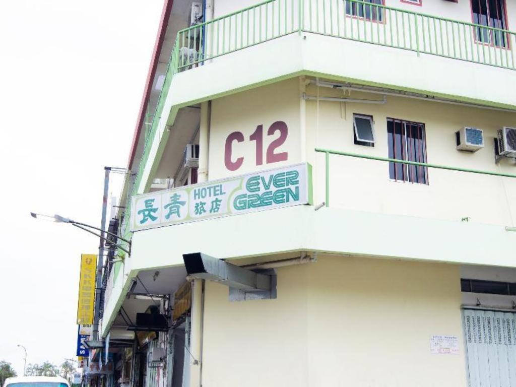 Spot On 89582 Evergreen Hotel Keningau Екстер'єр фото